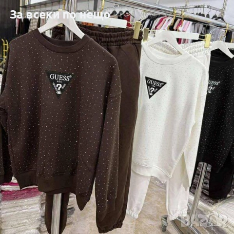Guess Дамски Спортен Комплект🔝Дамски Спортен Екип Гес Код EN10