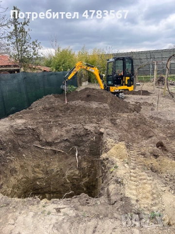 Услуги с мини багер   Сливен - Ямбол - Нова Загора , снимка 4 - Други услуги - 54042969