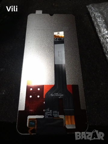 Xiaomi Redmi A5 Дисплей , снимка 2 - Резервни части за телефони - 53373109