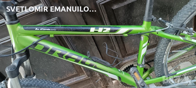 Велосипед Драг Н2, снимка 3 - Велосипеди - 53748278