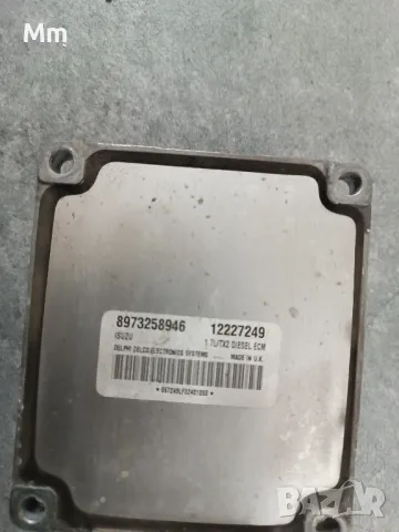 компютър с ключ от Мерива а 1.7д, снимка 2 - Части - 50074440