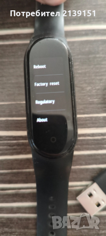 Спортна гривна Xiaomi band 5, снимка 2 - Смарт гривни - 52253089