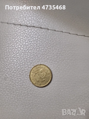 Рядки колекционерски монети , снимка 18 - Антикварни и старинни предмети - 53726832