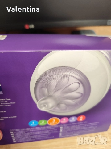 Нови бутилки Philips Avent Natural Response , снимка 2 - Прибори, съдове, шишета и биберони - 52998498