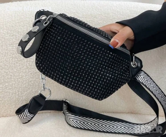 Дамска чанта 