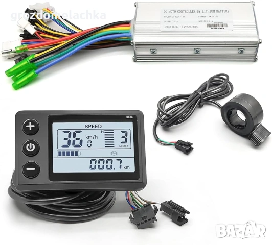 Eлектрически мотор за велосипед, снимка 5 - Части за велосипеди - 54105351