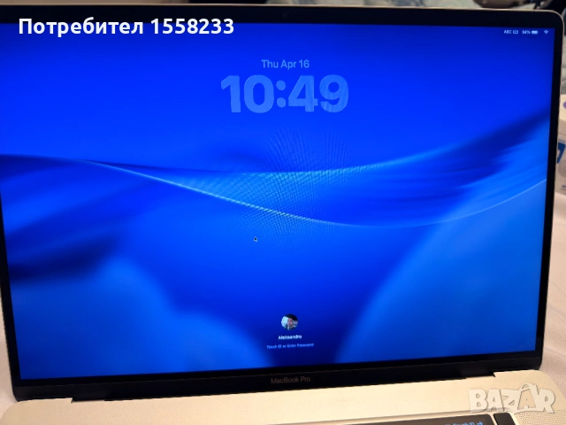 MacBook Pro 16, 2019 Touch Bar , снимка 6 - Лаптопи за работа - 54254847