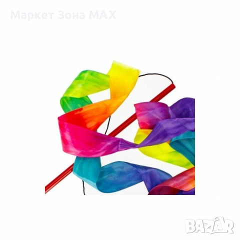 Цветна лента за художествена гимнастика – 2 метра, с пръчка, снимка 5 - Други - 52863348