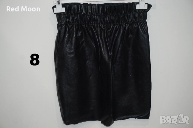 Лот от 10 Кожени Поли от Естествена и Изкуствена кожа Sara Kelly/Zara/H&M/TopShop/BikBok, снимка 8 - Поли - 52222062