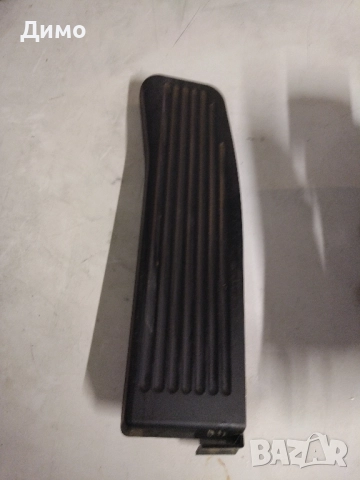 педал газ почиващ крак бмв е90 е91 bmw e90 e91 , снимка 5 - Части - 51478634