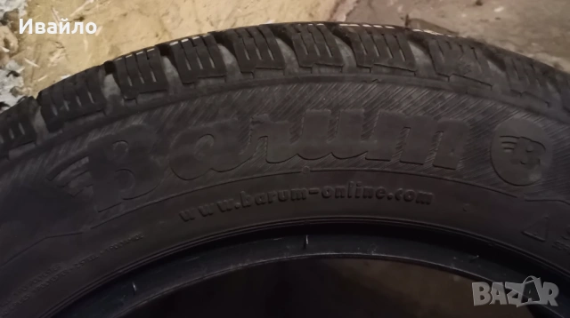 Продавам 4 броя зимни гуми 185.60.15 на 1 сезон дот сезон дот 2021 Barum , снимка 4 - Гуми и джанти - 54108414