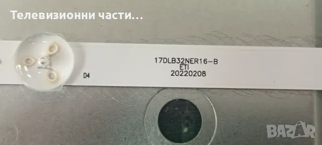 Toshiba 32WA2363DG със счупен екран VES315WNFT-L3-Z01/17MB186 080323R2A/17IPS63 140921R3A, снимка 10 - Части и Платки - 50105694