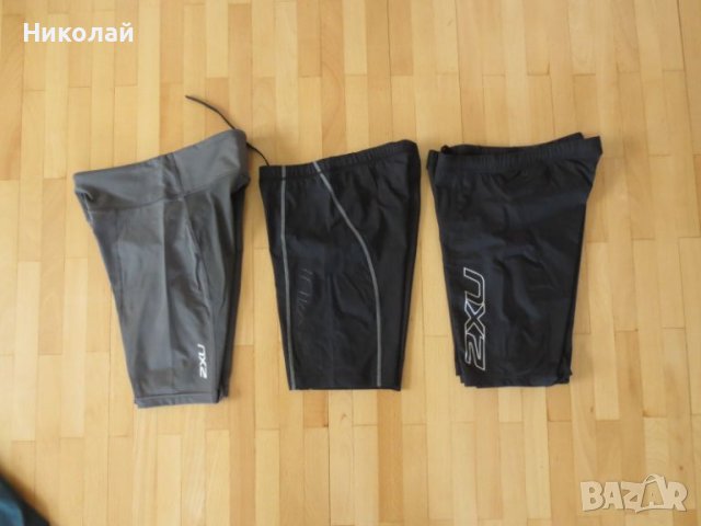 2XU compression клин UPF50+, снимка 2 - Клинове - 37214608