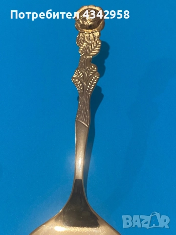 Винтидж.Позлатен ( 20 к) комплект за десерти. 1960 г., снимка 3 - Антикварни и старинни предмети - 52917002