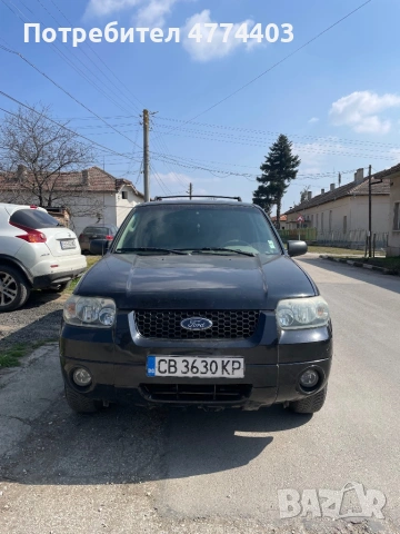 Продава се Форд Маверик 2.3 150 коня 2006 година