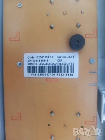 Продавам преден панел с платка за пералня Indesit IWC 60851, снимка 2 - Перални - 46913173