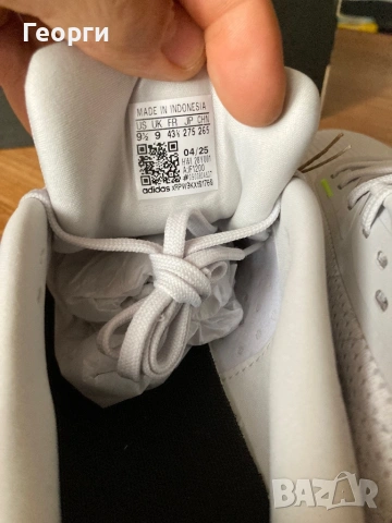 Мъжки оригинални маратонки Adidas, снимка 10 - Маратонки - 53373294