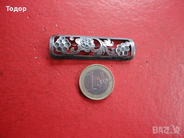 Страхотна ажурна сребърна брошка 900