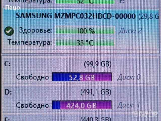  Samsung 32GB SATA SSD , снимка 7 - Лаптоп аксесоари - 51259583