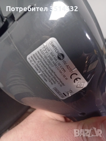 прахосмукачка за кола