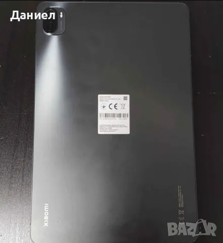 Таблет Xiaomi Pad 5 128GB, Octa-Core, 6 Ram, снимка 3 - Таблети - 47489560