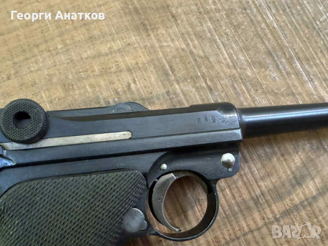 Продавам Парабелум Люгер Р08, снимка 4 - Бойно оръжие - 51982216
