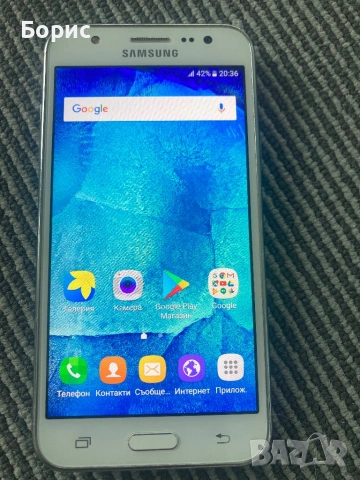 Samsung J5, отлично запазен