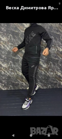 Намалени мъжки екипи , снимка 2 - Спортни дрехи, екипи - 51851846