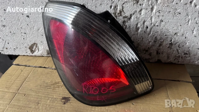 Стопове зa Kia Rio - 92401-1G2L