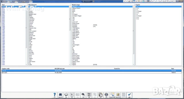 AutoData  (3.45 вирутална машина), снимка 2 - Аксесоари и консумативи - 50188904