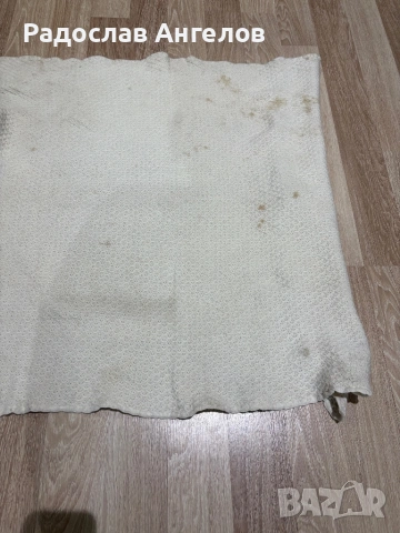 Парцал, снимка 2 - Други - 53957068