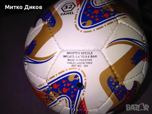 Челси нова красива футболна топка произведена в Пакистан меката на футболните топки, снимка 4 - Футбол - 49624590