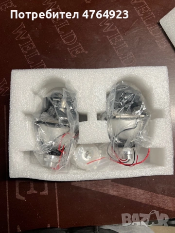 Bi Led / Би Лед Лупи