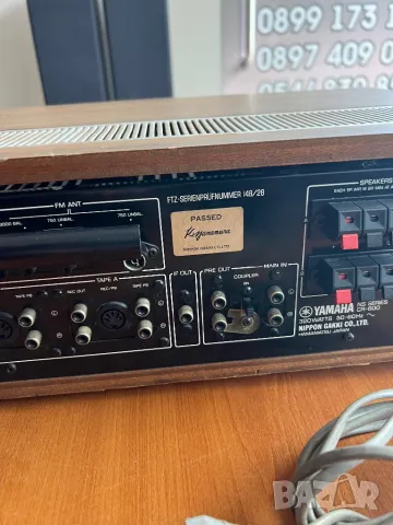 Yamaha CR-600 , снимка 7 - Ресийвъри, усилватели, смесителни пултове - 48166865