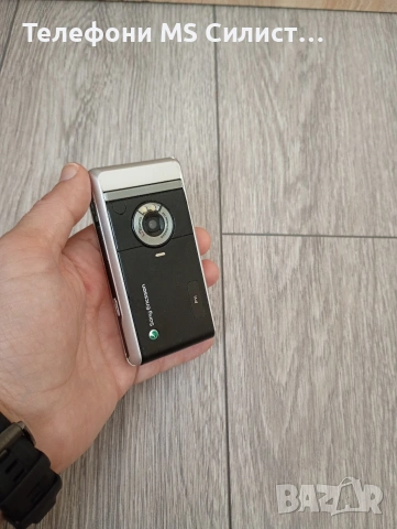 Sony Ericsson P1i Сони Ериксон p1i, снимка 4 - Sony Ericsson - 53084770