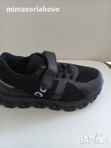 Детски маратонки 7083, снимка 5 - Детски маратонки - 49821646