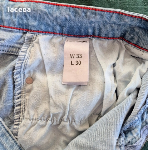 zПродавам два чифта нови дънки Bruno Bananl, снимка 4 - Дънки - 54133794