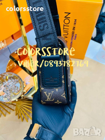 Нова луксозна чанта Louis Vuitton Neverfull  кодVL115KL, снимка 4 - Чанти - 41223958
