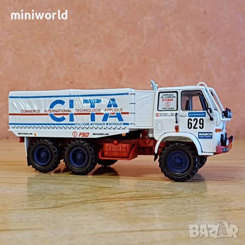 STAR 266 DAKAR 1988 - мащаб 1:43 на DeAgostini моделът е нов в блистер, снимка 10 - Колекции - 45685328