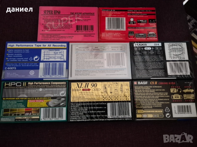 Нови запечатани аудио касети - хромни и нормални, снимка 3 - Аудио касети - 52736936