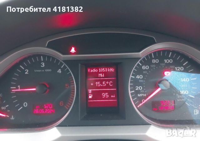 Audi A6 4F C6 S-line 2.7 TDI 132KW 180 к.с за части , снимка 8 - Автомобили и джипове - 46740901