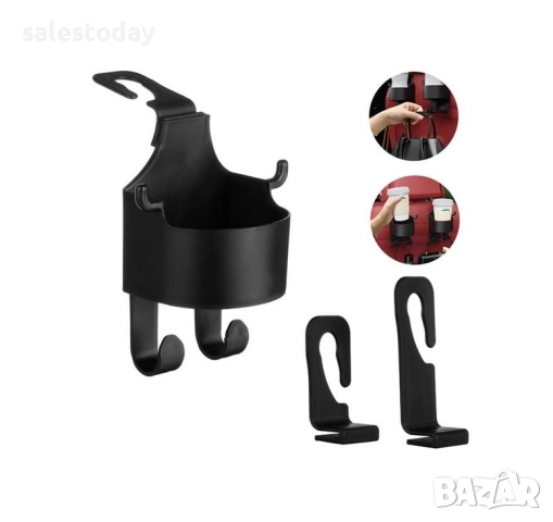 Закачалка за кола + поставка за чаша, стойка за подглавник, снимка 3 - Аксесоари и консумативи - 51614381