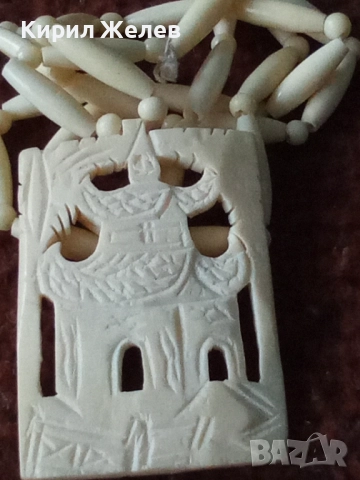 Огърлица гердан от слонова кост 51929, снимка 5 - Колиета, медальони, синджири - 52196151