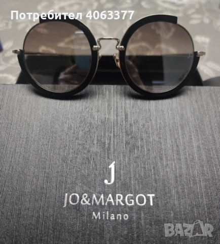 Очила , снимка 2 - Слънчеви и диоптрични очила - 50964456