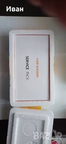 Сервизен пакет- дисплей за XIAOMI POCO - M2103K19PG, снимка 3 - Xiaomi - 49230296