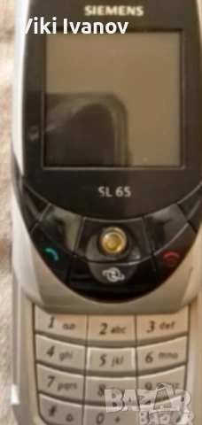 Siemens SL 65 