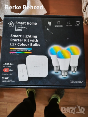 Смарт крушки