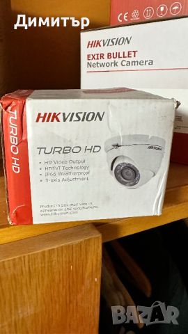 Продавам Камера Hikvision, снимка 2 - IP камери - 45573471