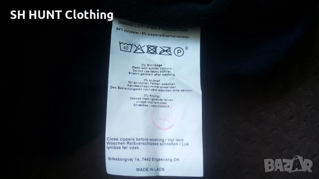 MASCOT 17103-316 ADVANCED размер M Fleece Jumper with zipper - работна горница W4-655, снимка 16 - Суичъри - 52571680