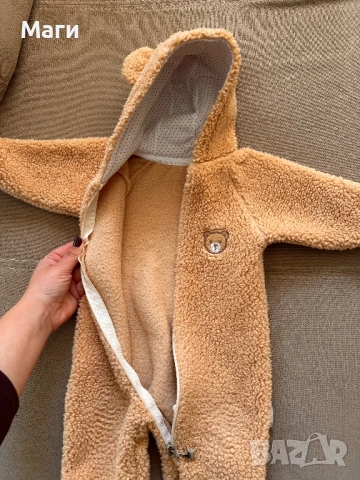 Бебешки Пухкав гащеризон с цип бежов с мече, снимка 3 - Комплекти за бебе - 53825560